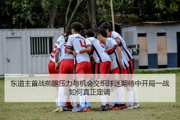 img_1781111449224_237_2_910.jpg